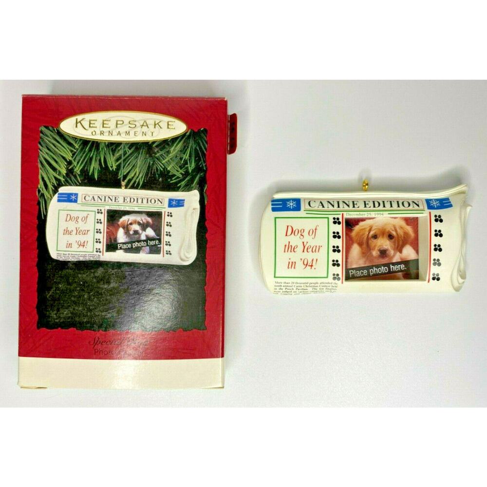 1994‎ Hallmark Special Dog Ornament U65/5603